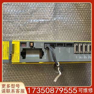 6114 議價(jià)FANUC發(fā)那科驅(qū)動(dòng)器A06B H30適用精品便宜