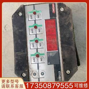 賀德克 議價HYDAC 壓力溫度開適用精品便宜