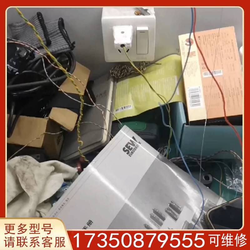 议价欧姆龙触摸屏NT631C-ST153B-EV3适用精品便宜