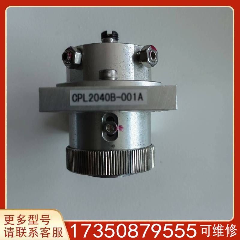 议价大族耦合头CPL2040B-001A激光适用精品便宜