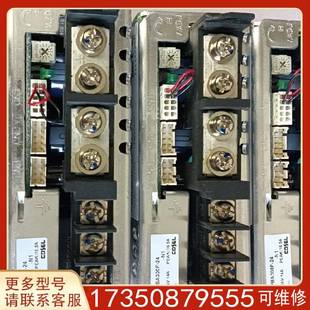 議價科索開關(guān)電源：PBA300F N1適用精品便宜