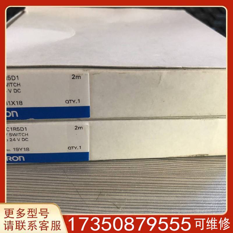 【2手】议价正品 omron欧姆龙 E2EC适用精品便宜