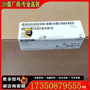 2MB03 议价6AV2123 0AX0SIMATIC适用精品便宜