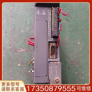 議價(jià)信捷驅(qū)動(dòng)器DS2 0.75KW適用精品便宜 20P7