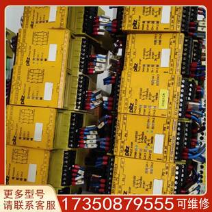 XV3P适用精品便宜 议价PNOZ