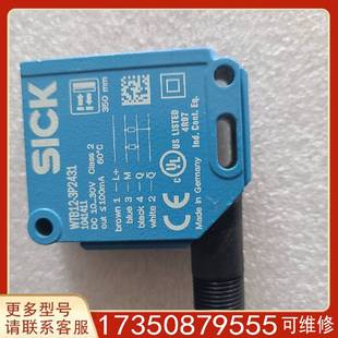 3P2431 议价SICK激光传感器WTB12 10适用精品便宜