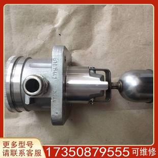 議價Mobrey 未使用適用精品便宜 浮球開關(guān) SMD1