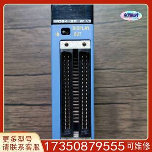 议价横河PLC模块 成色适用精品便宜 F3WD64