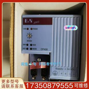 7C适用精品便宜 议价7CP430.60 7CP470.60