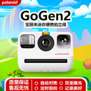 Gen2拍立得二代一次成像迷你胶片便携相机相纸 宝丽来Polaroid