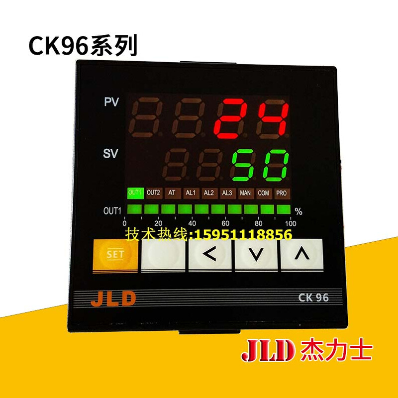 JLD温控仪CK96温度控制器 K110 K210 K310 K320原装温控器-封面