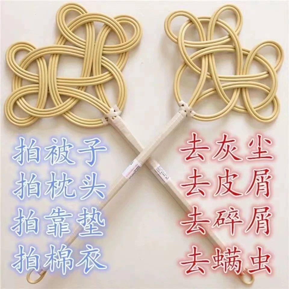 家用仿藤被子拍打器拍羽绒服棉服蓬松晒被子棉被拍灰尘拍私处湿巾,收纳整理,被子固定器,淘宝优惠券,粉丝福利购,淘宝优惠卷