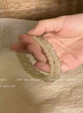 新中式冰透白玉葡萄手串2023年新款冷淡风清冷感古风素串盘玩手链
