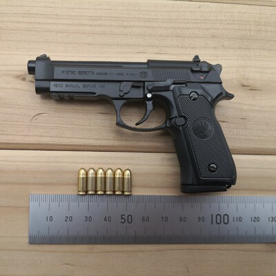 1：2.05合金帝国M92A1伯莱塔模型玩具钥匙扣金属 不可发射