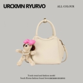 ZAR FENDEN韩国荔枝纹手提菜篮子包女2025夏新款 水桶包百搭斜挎包