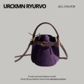 ZAR FENDEN时尚 绒巴西莓紫水桶包女2025新高级感手提包单肩斜挎包