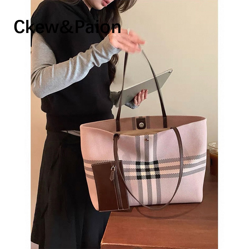 CKEWPAION不撞款格纹腋下包包女2026新款潮大容量通勤单肩托特包