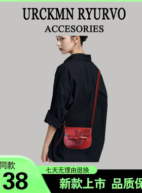 ZAR FENDEN女包夏天2024新款复古红色小方包高级感质感轻奢马鞍包