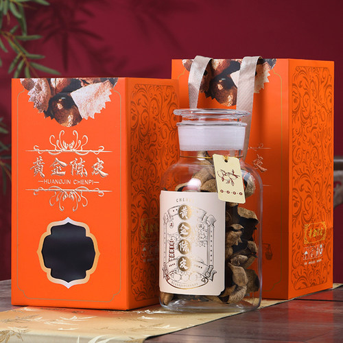广东特产自然陈化老陈皮泡茶