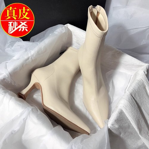 高跟气质瘦瘦靴细跟简约弹力靴女