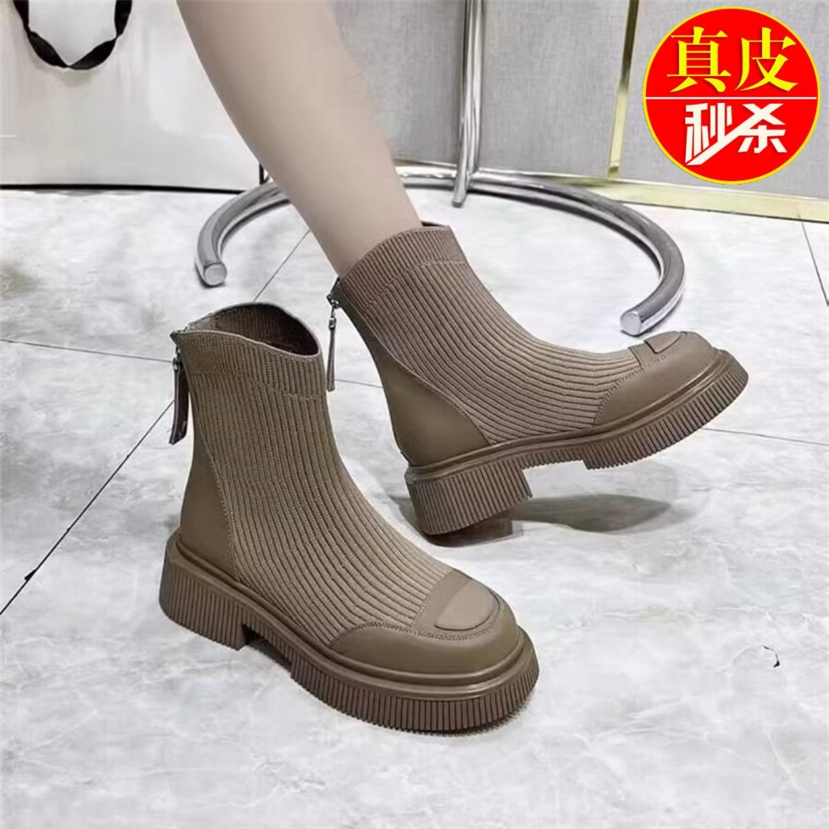 青蕴真皮瘦瘦靴女飞织粗跟2023新款秋季短靴短筒卡其色弹力袜子靴