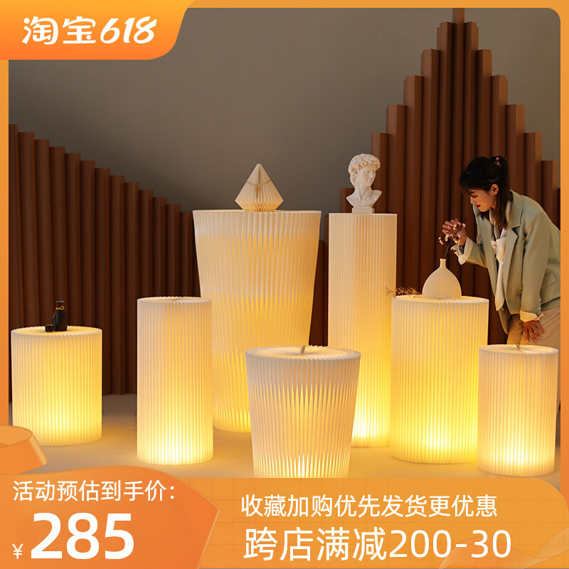 可折叠纸质发光圆m柱展台商品展示架陈列架置物摆件落地式可折叠