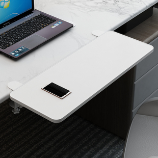 桌面延长板可折叠办公桌子扩大神器侧边扩展增宽手臂支撑键盘托架