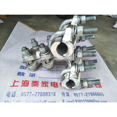 电力金具 双导线T形线夹TLS-1400/300-200 TLS-1400/1400-200