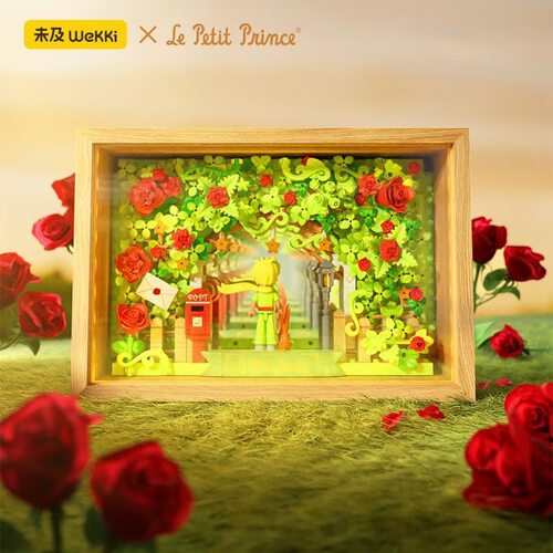 未及小王子正版联名积木深渊镜五千朵玫瑰相框摆件拼装送心意礼物