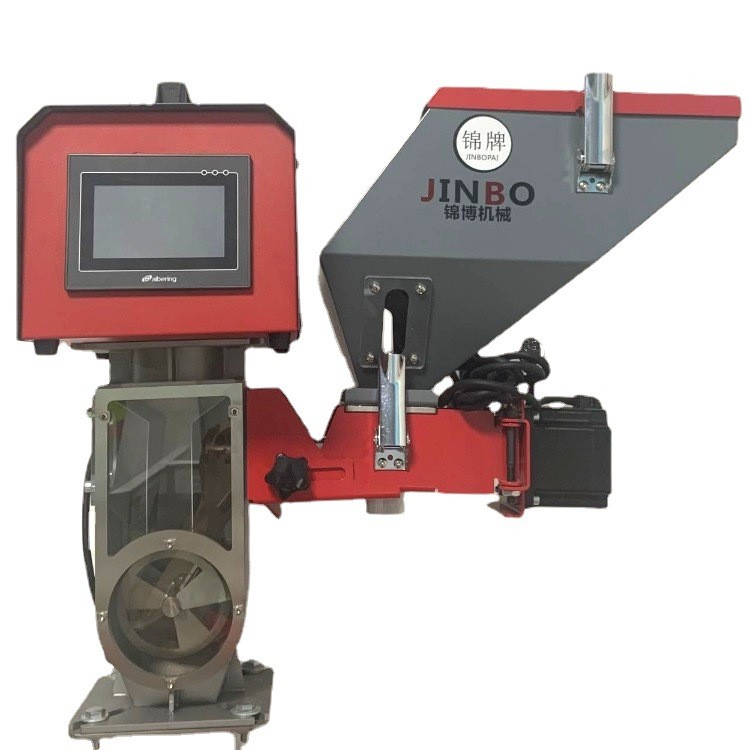 注塑机周边设备自动化色母机厂家