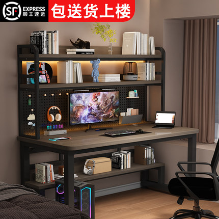 实木书桌家用简约现代办公桌电脑桌卧室学习桌小户型学生写字桌子