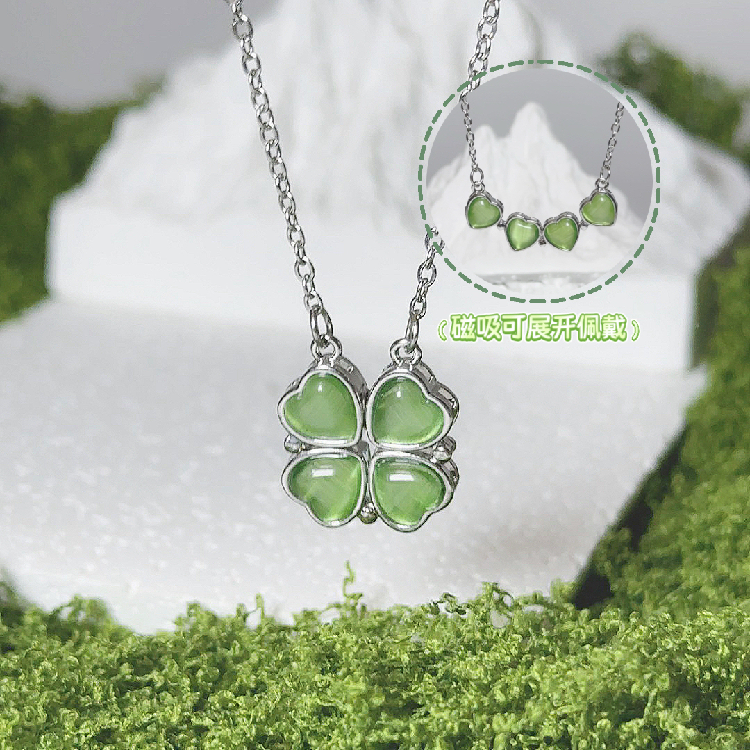 爱心四叶草项链磁吸多种戴法