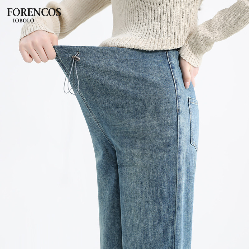 孕妇牛仔裤春秋款外穿小个子直筒无托腹阔腿裤2023新款大码拖地裤