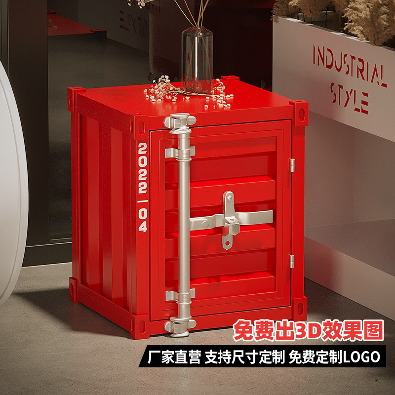 床头柜边几网红ins工业风卧室家用小型收纳储物柜创意铁艺床边柜