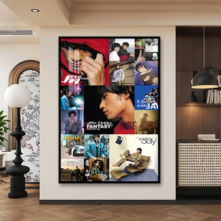 周杰伦挂画明星歌手JAY专辑封面海报客厅装 饰画音乐酒吧礼物摆画