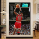 NBA篮球明星挂画客厅乔丹海报玄关卧室装 饰画体育彩票健身房壁画