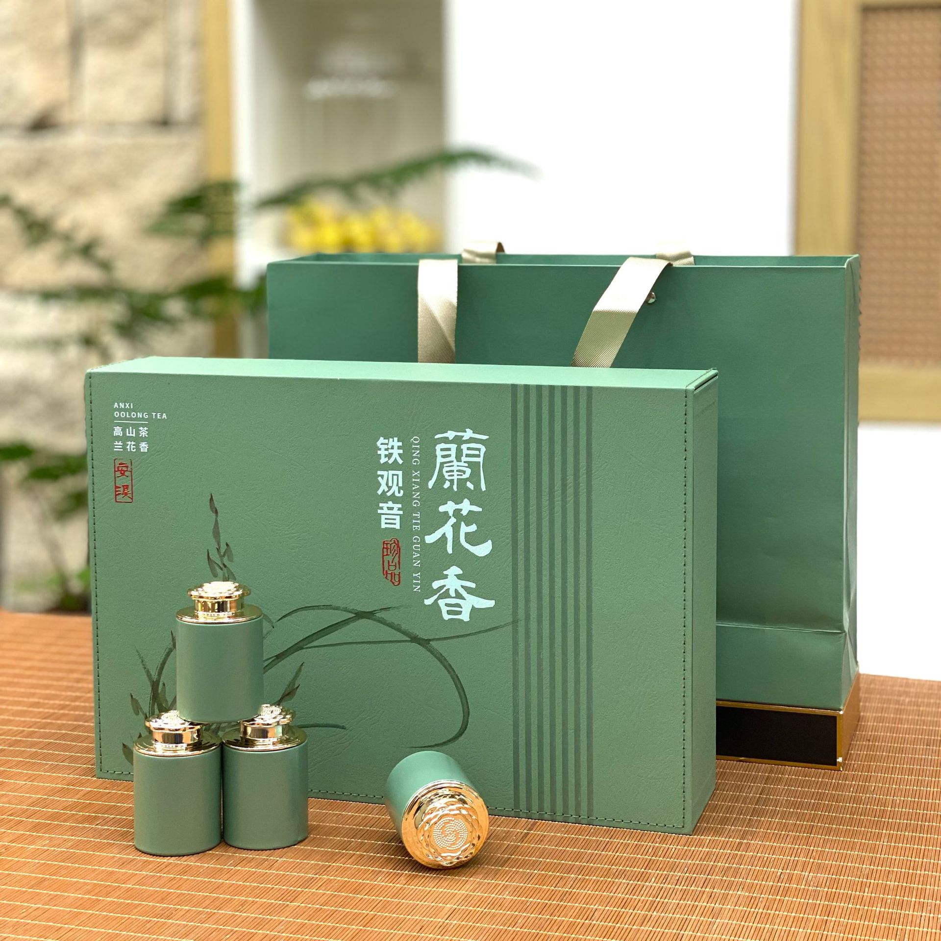 八马茶叶高山新茶安溪铁观音兰花香一级茶叶浓香型18小罐250克礼