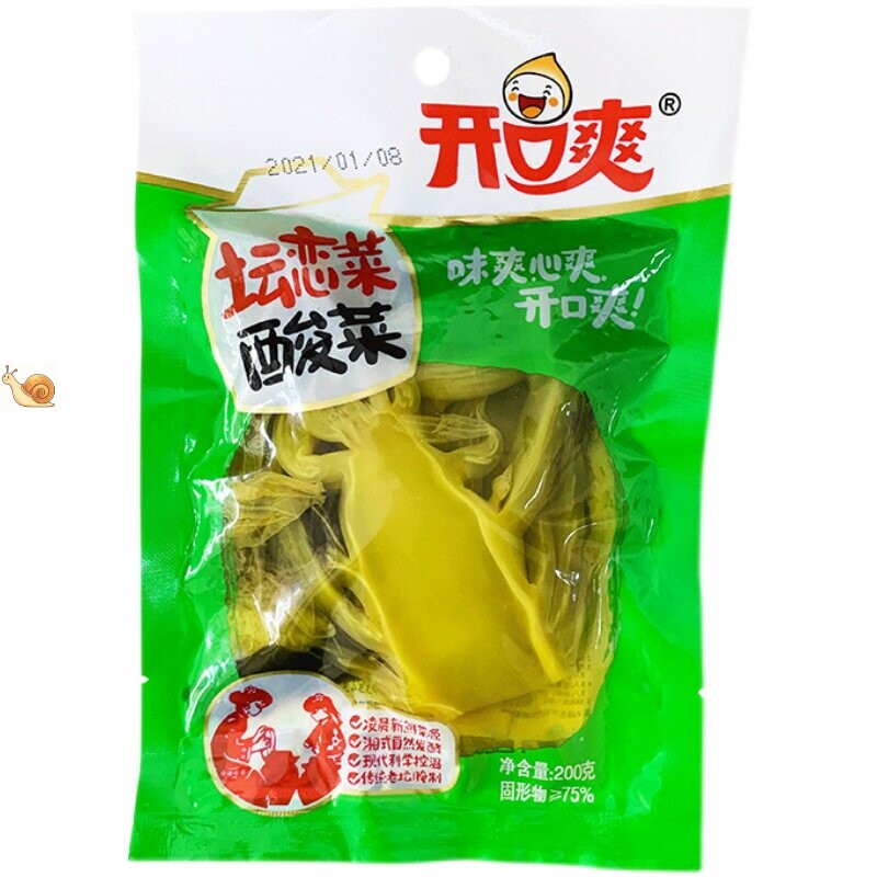 【优选⑥】开口爽老坛酸菜200g大袋四川泡菜整箱开味酸菜鱼调