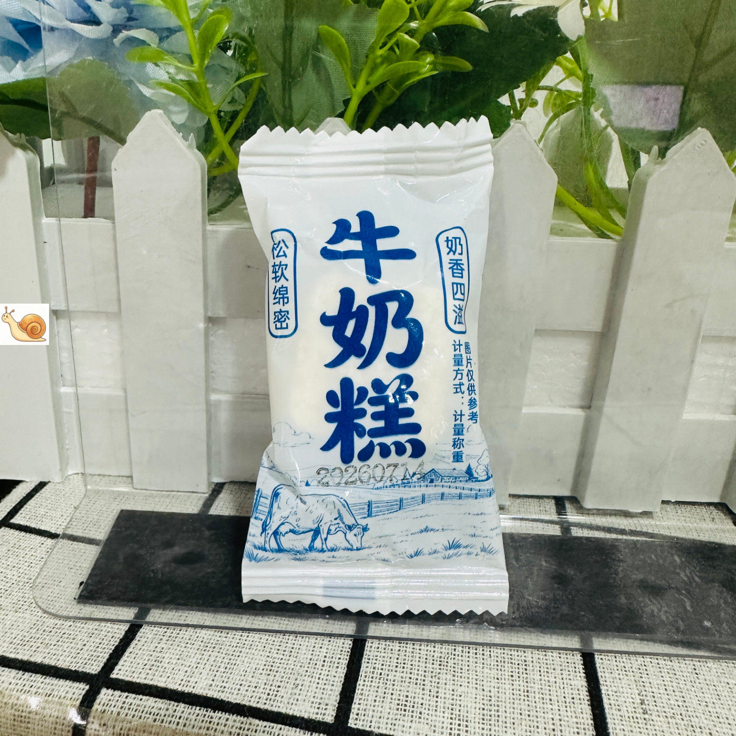 【严选】原味【牛奶糕】软糯香甜开袋即食奶糕奶香味早餐零食点心
