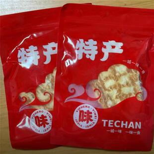 -【二次碳烤】正宗鳕鱼片干烤鱼片开袋即食鱼干海味零食烟台特产