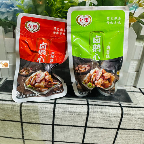 【严选】【1斤约16~18包】允泰卤鹅肝香辣原味双选秘制卤料入味软