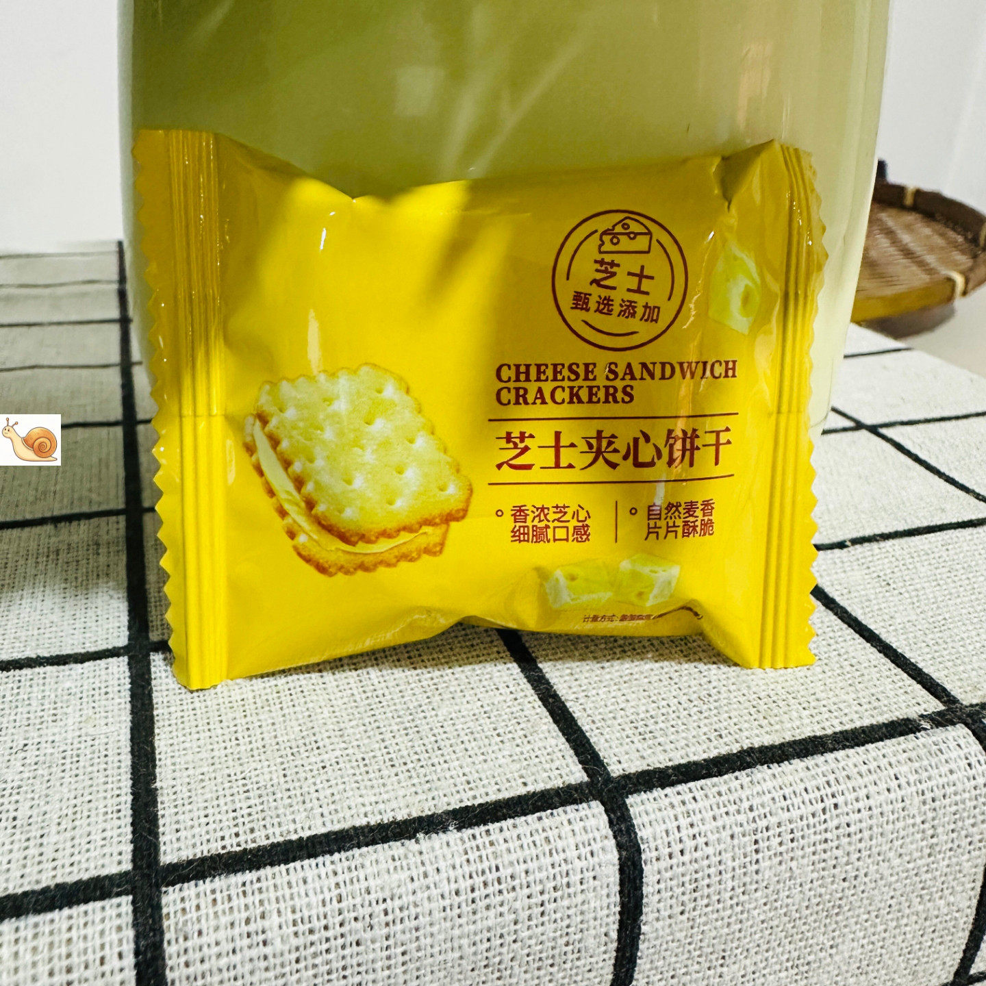 【严选】芝士夹心饼干奶酪咸味酥脆下午茶休闲儿童解馋休闲零食整