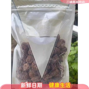 雅佳老底子话梅500g杭州产酸甜咸味浓解馋回味好果干老味道蜜饯