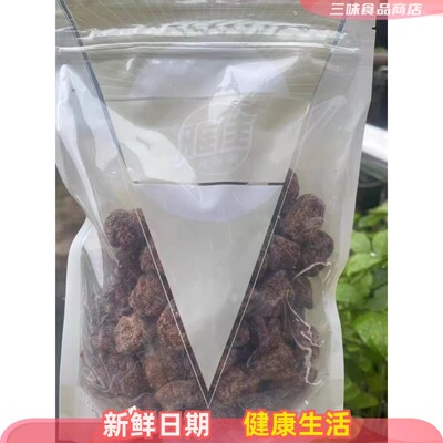 雅佳老底子话梅500g杭州产酸甜咸味浓解馋回味好果干老味道蜜饯