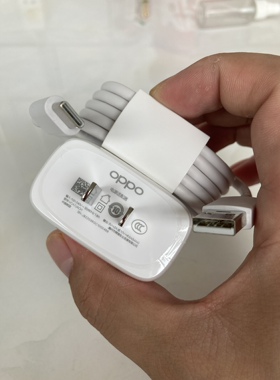 OPPOreno7reno7pro原装充电器头 65w超级vooc快充 原厂6.5a闪充线