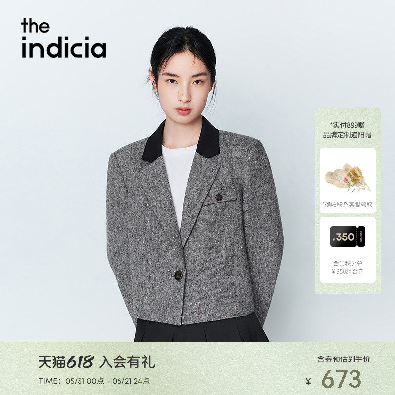 indicia标记2026春新款高级感花灰肌理轻盈精致短款西装L2A6XZ044