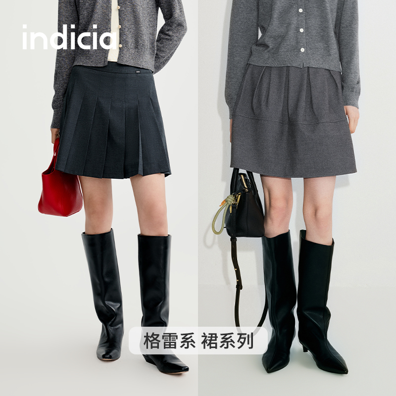 indicia标记miu系半身A字短裙