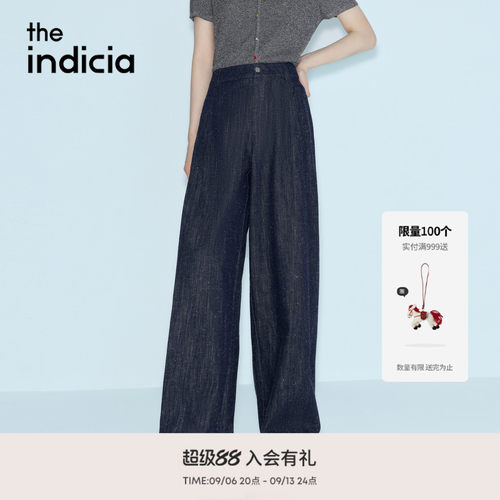 indicia标记2026夏新款松弛复古风长裤彩点肌理牛仔裤 L2B6NK127C