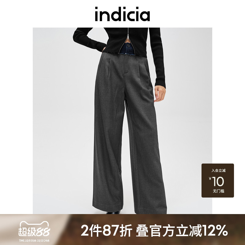 indicia标记舒适设计款休闲裤