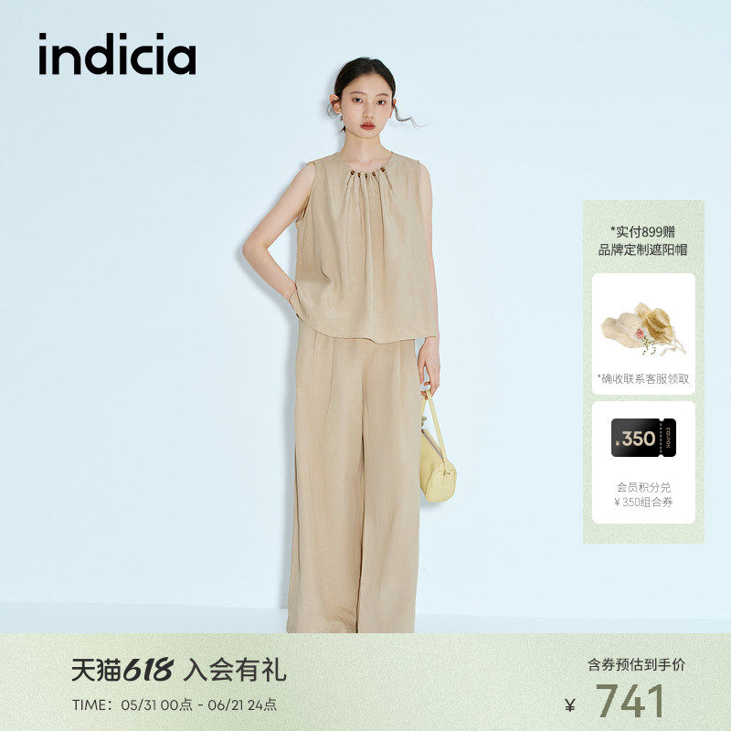 indicia标记商场同款夏季新款天丝慵懒休闲无袖套装F2B5TZ214C-1